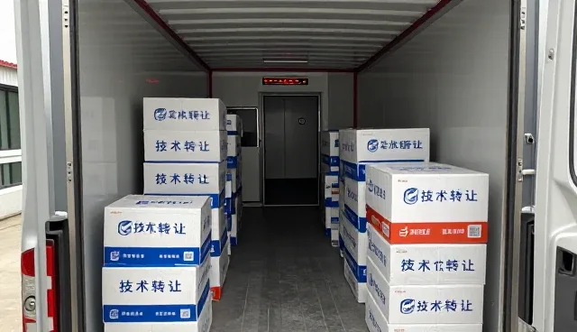 技术转让背景下技术培训的使用建议与发展趋势