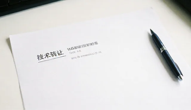 技术培训选型中人员匹配度影响效果的原因分析